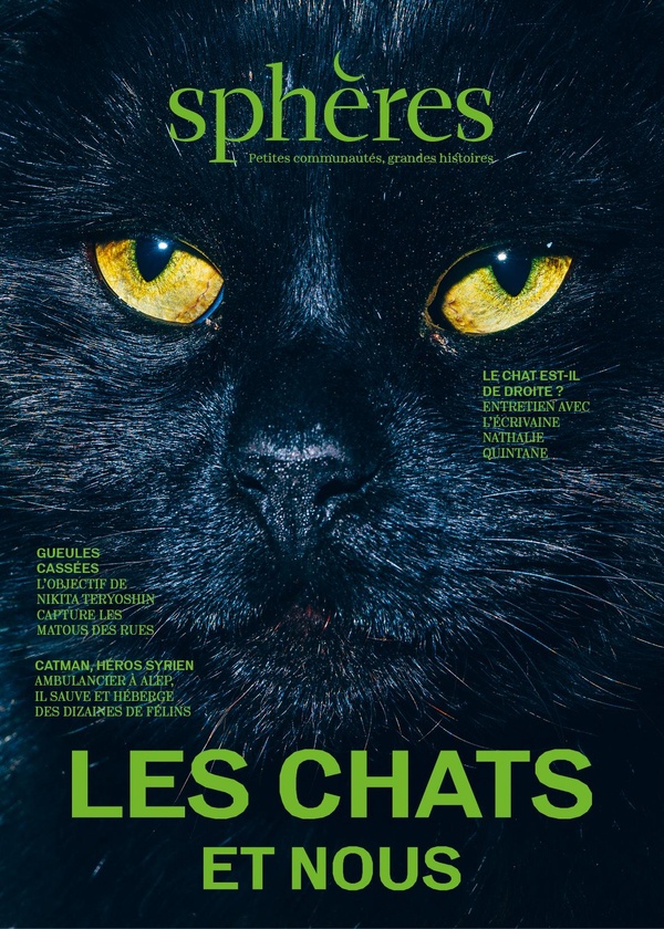 SPHERES 22 - LES CHATS ET NOUS
