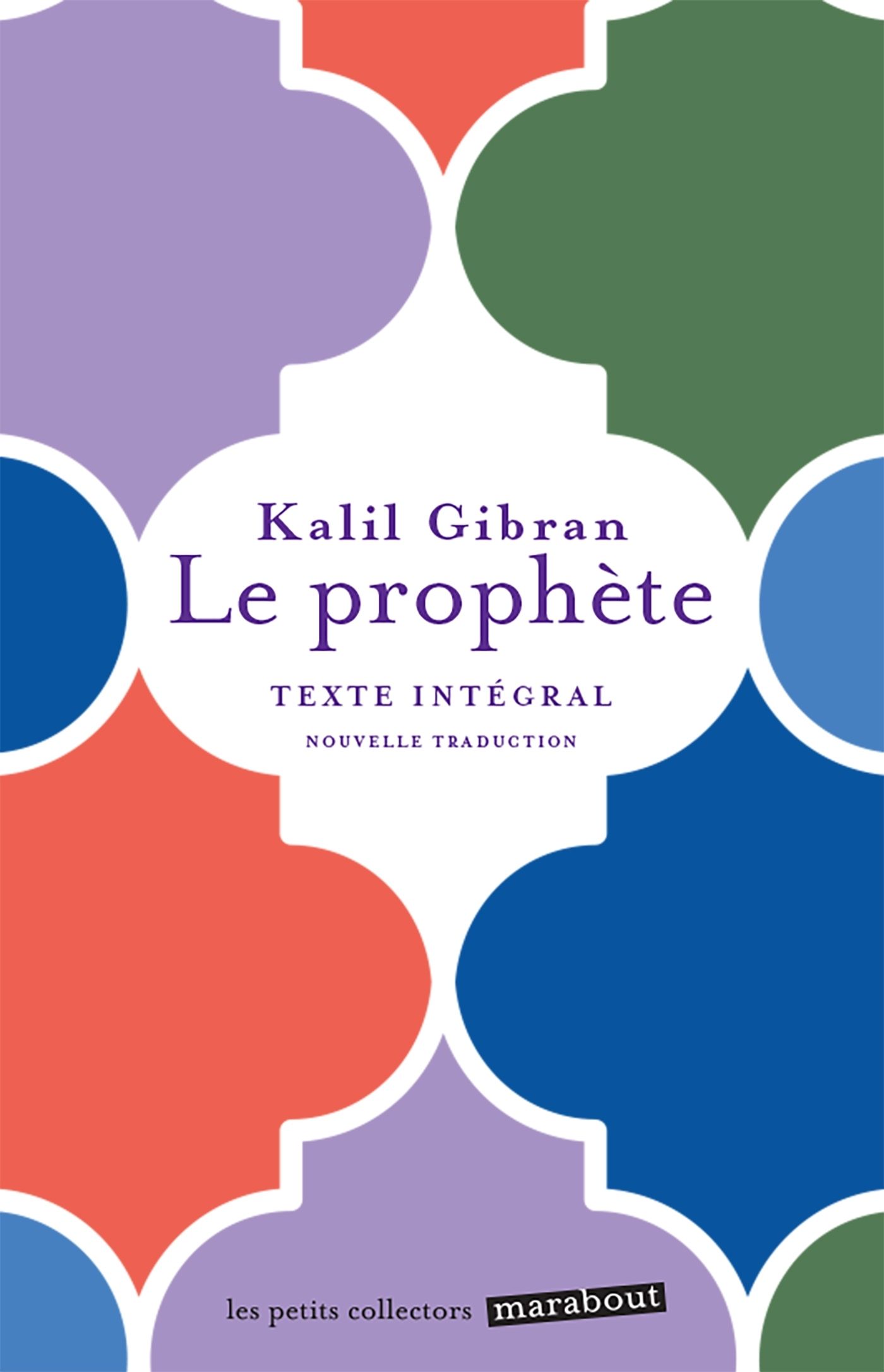 LE PROPHETE - DIALOGUE SUR LA NATURE HUMAINE