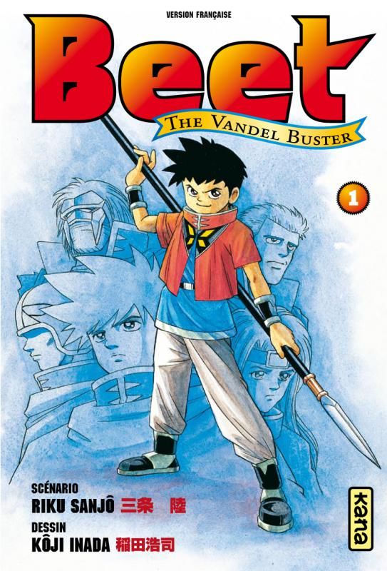 BEET THE VANDEL BUSTER - TOME 1