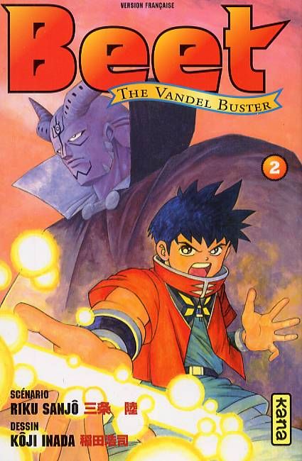 BEET THE VANDEL BUSTER - TOME 2