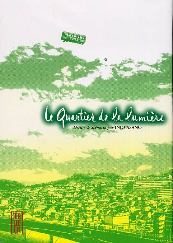 LE QUARTIER DE LA LUMIERE