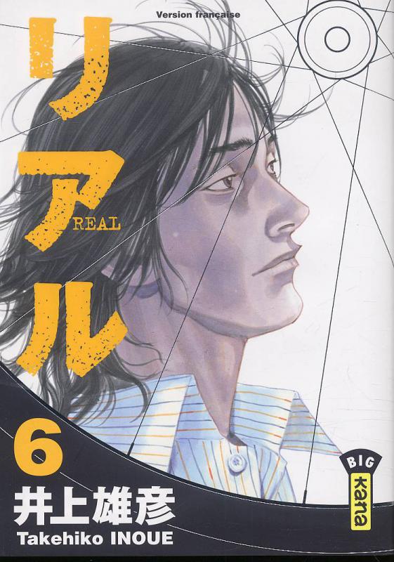 REAL - TOME 6