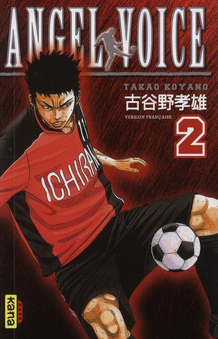 ANGEL VOICE - TOME 2