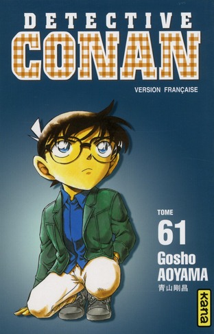 DETECTIVE CONAN - TOME 61
