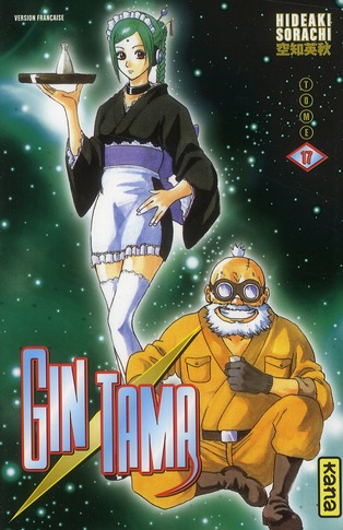 GINTAMA - TOME 17