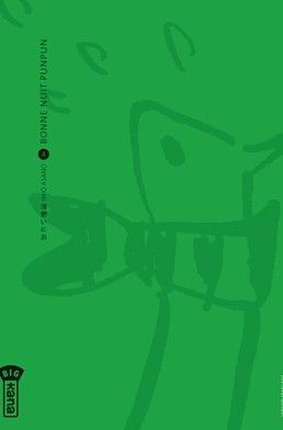 BONNE NUIT PUNPUN - TOME 4
