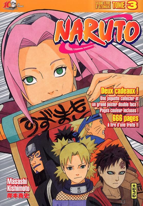 NARUTO VERSION COLLECTOR - TOME 3