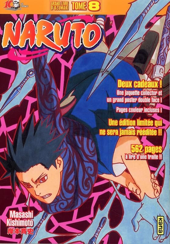 NARUTO VERSION COLLECTOR - TOME 8