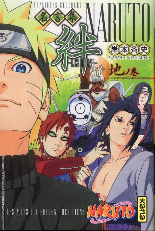 NARUTO LES LIENS - TOME 2