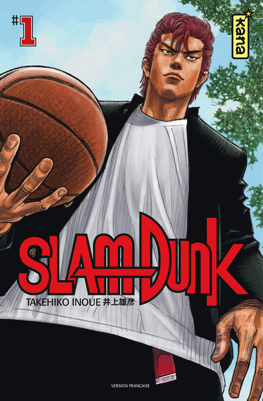 SLAM DUNK STAR EDITION - TOME 1