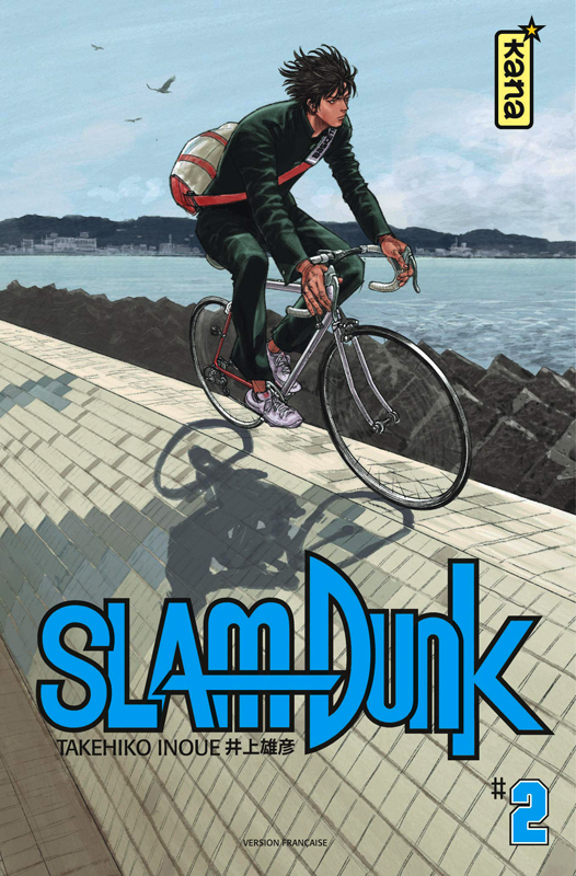 SLAM DUNK STAR EDITION - TOME 2