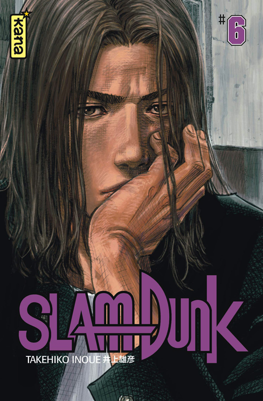 SLAM DUNK STAR EDITION - TOME 6
