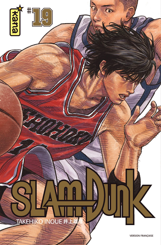SLAM DUNK STAR EDITION - TOME 19