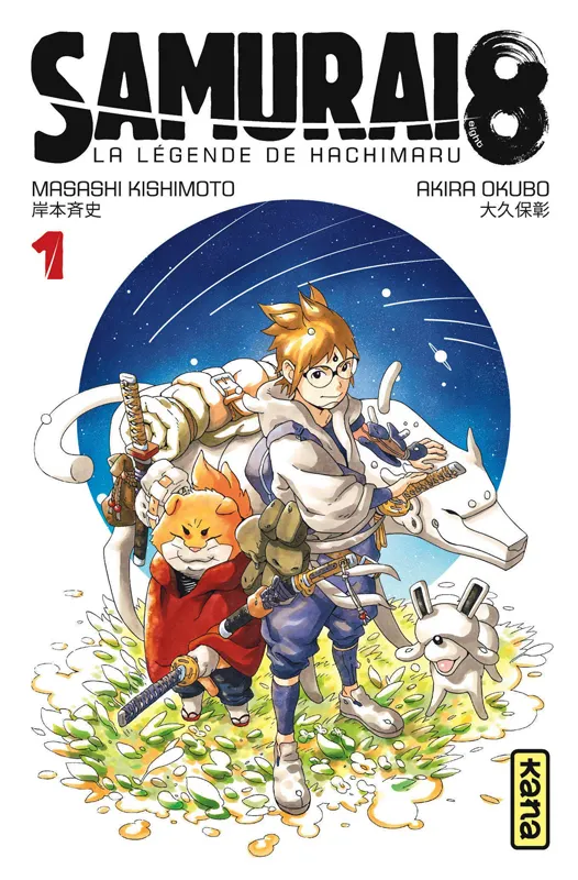 SAMURAI 8 - LA LEGENDE DE HACHIMARU - TOME 1