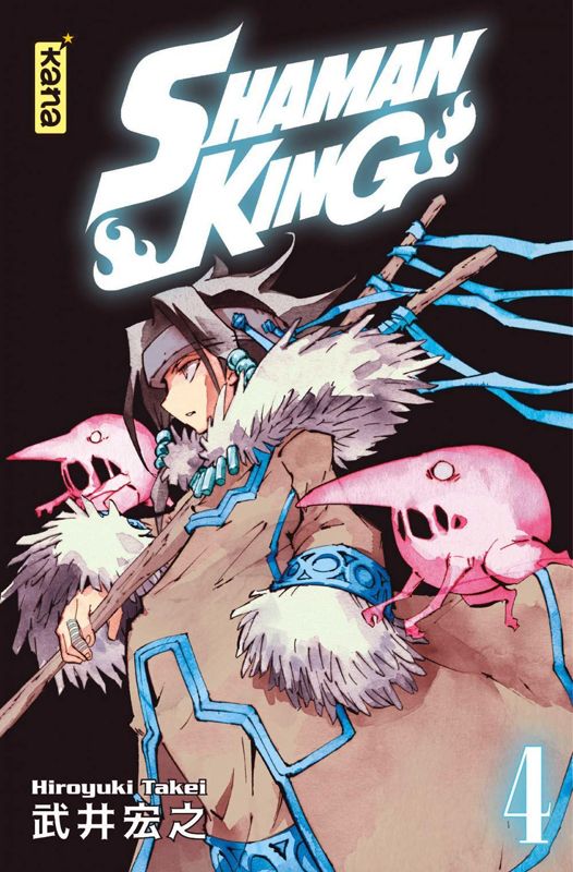 SHAMAN KING STAR EDITION - TOME 4