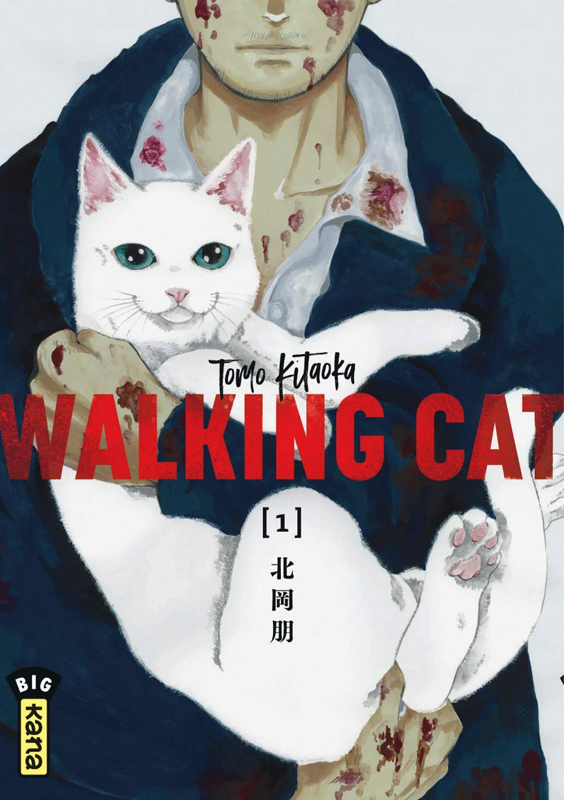 WALKING CAT - TOME 1