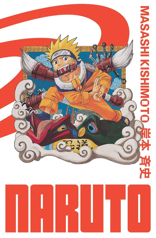 NARUTO - EDITION HOKAGE - TOME 1