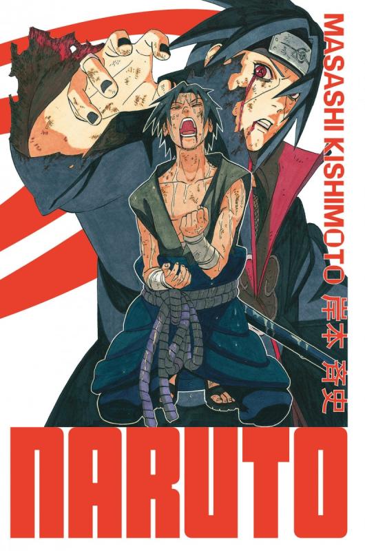 NARUTO - EDITION HOKAGE - TOME 22