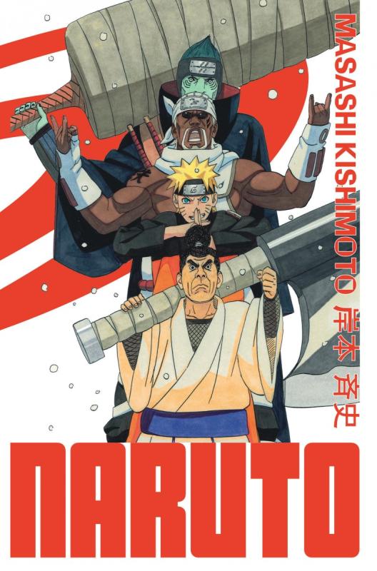 NARUTO - EDITION HOKAGE - TOME 25