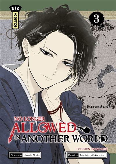 NO LONGER ALLOWED IN ANOTHER WORLD - TOME 3