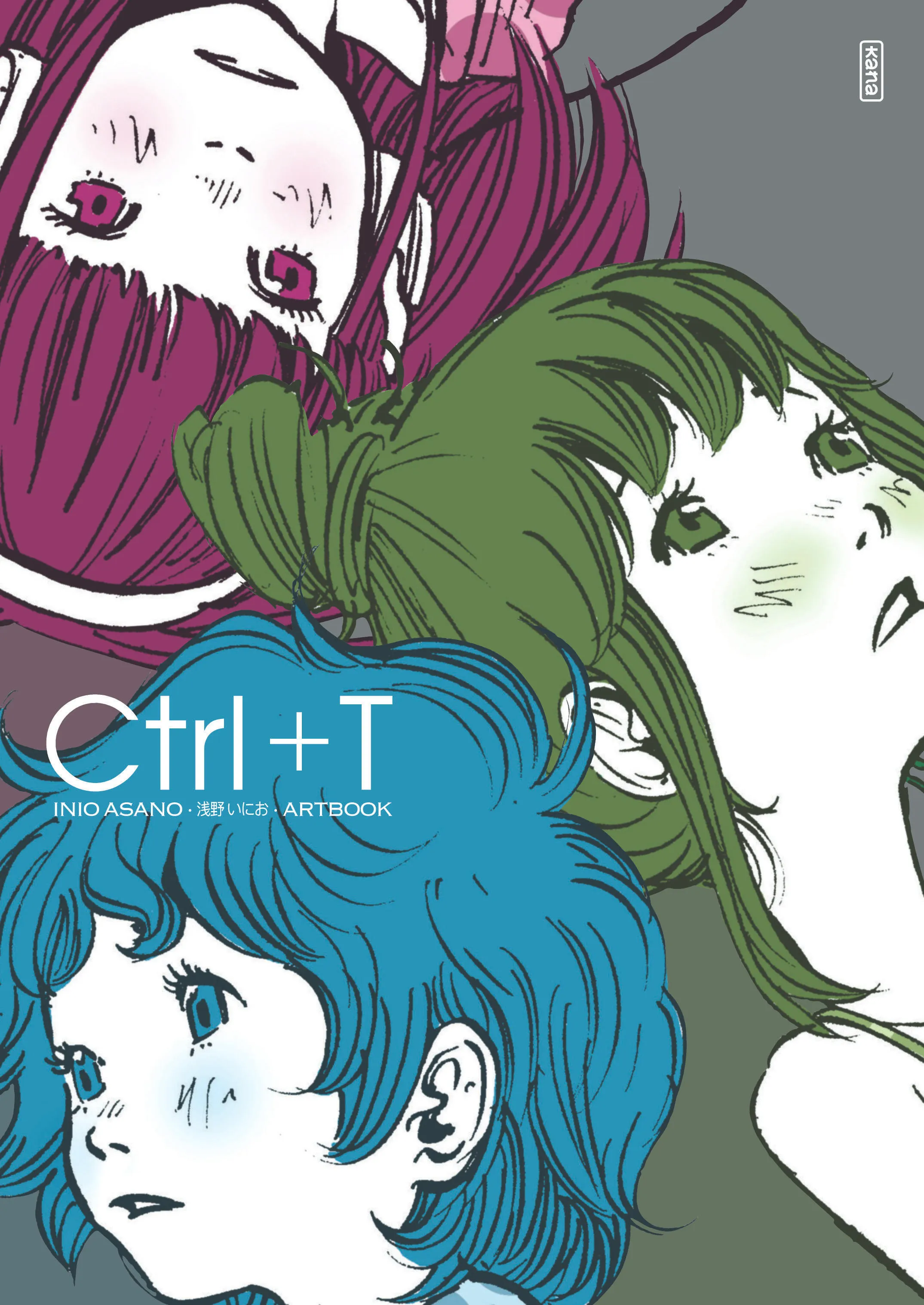 CTRL + T - ARTBOOKS - TOME 1