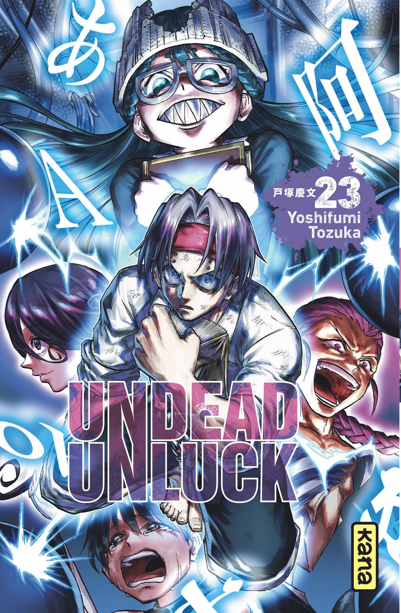 UNDEAD UNLUCK - TOME 23