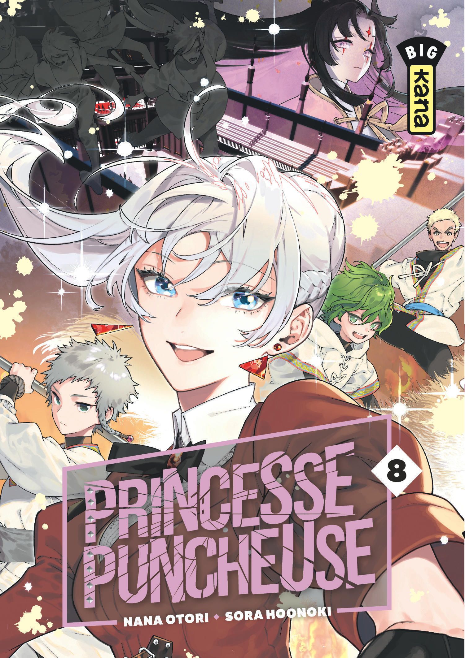 PRINCESSE PUNCHEUSE - TOME 8
