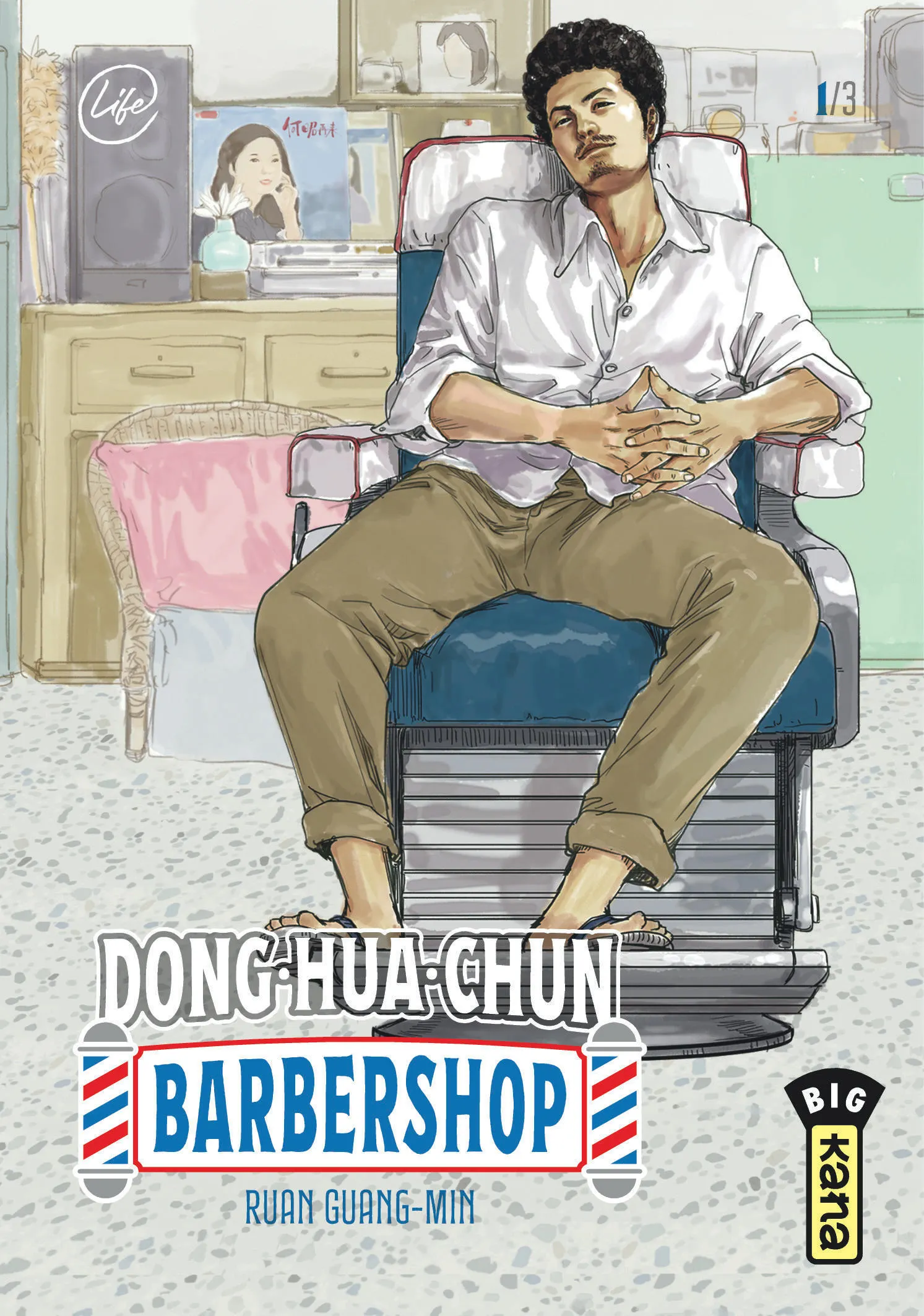 DONG-HUA-CHUN BARBERSHOP - TOME 1