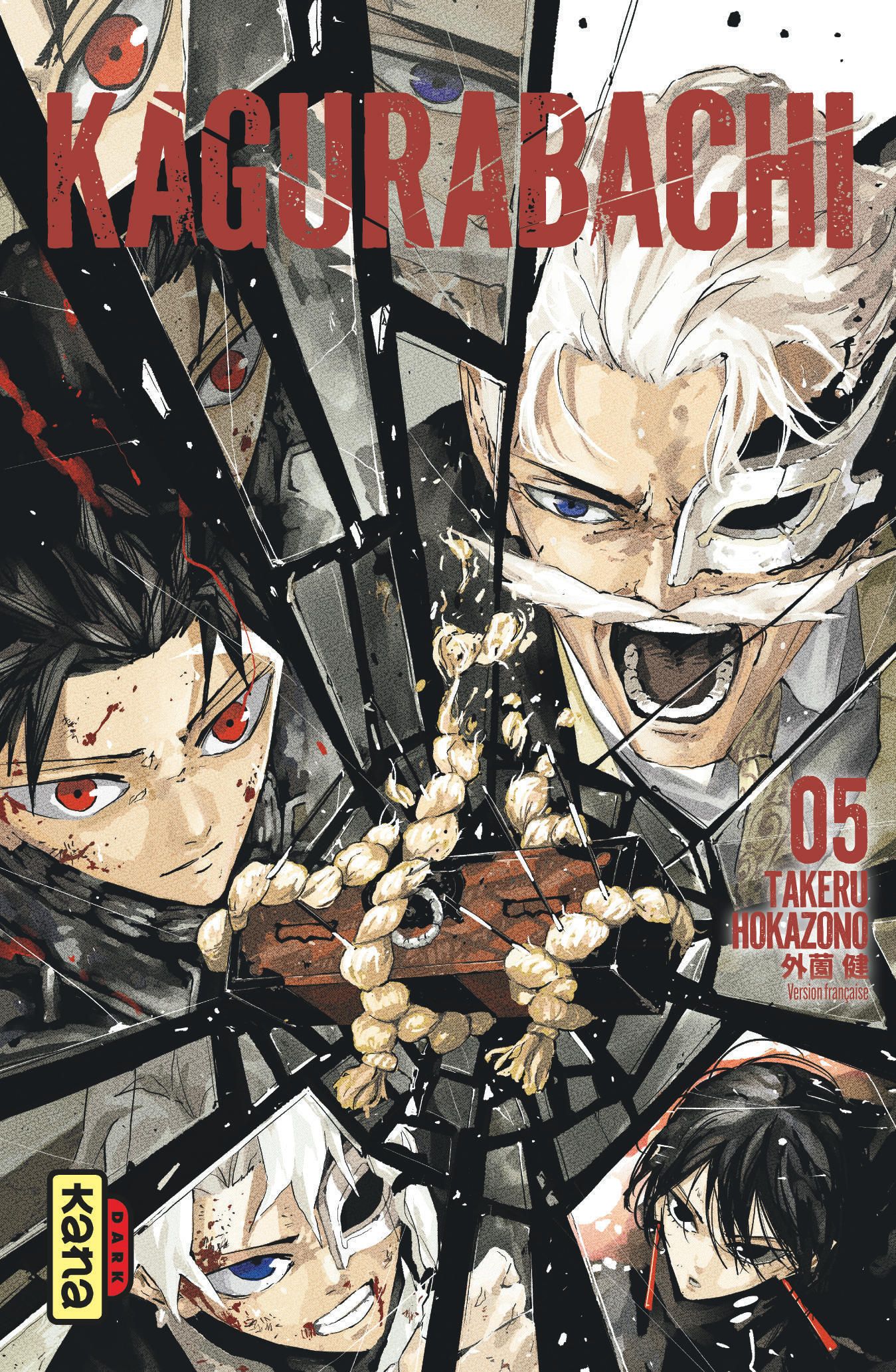 KAGURABACHI - TOME 5