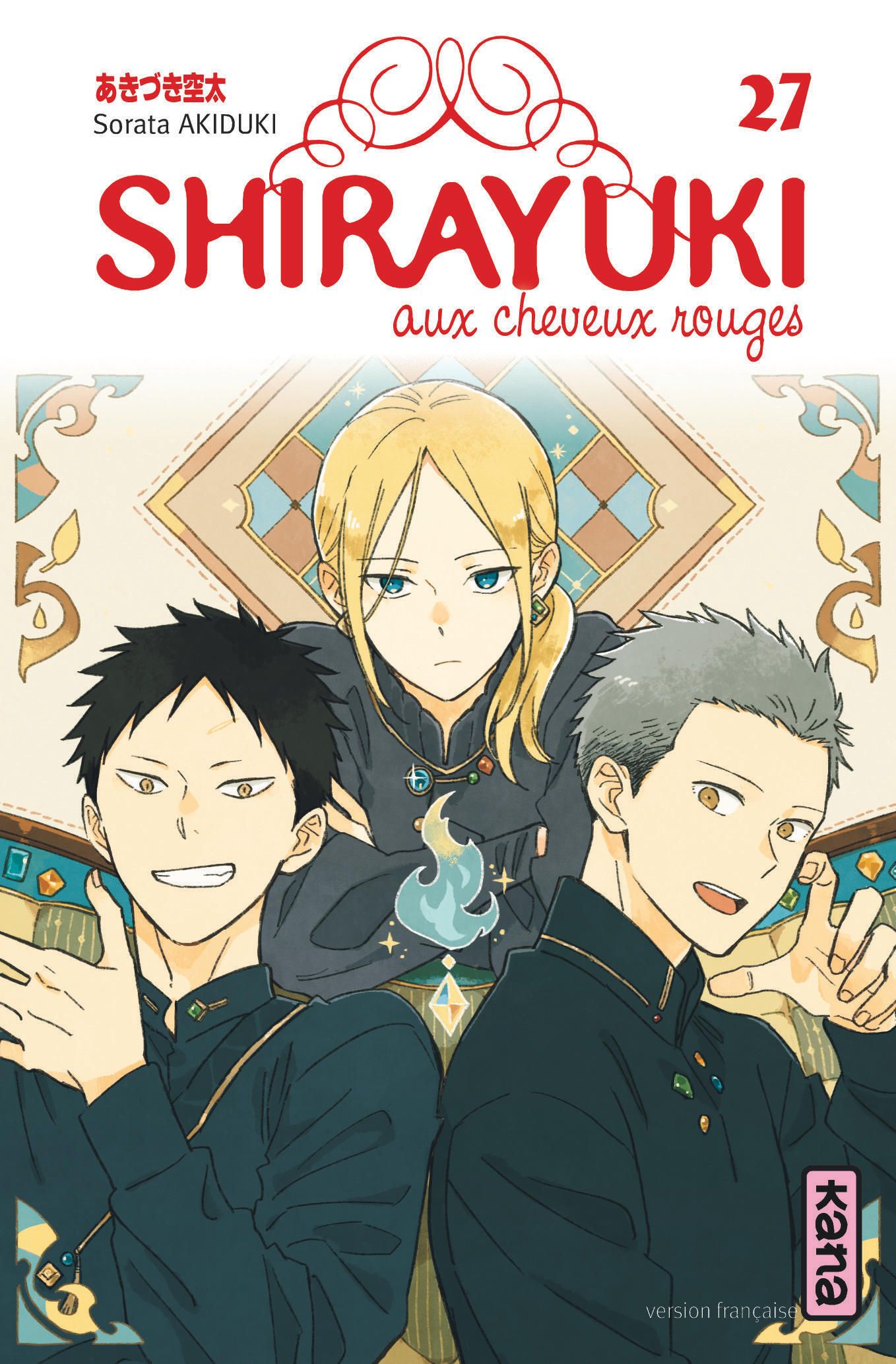SHIRAYUKI AUX CHEVEUX ROUGES - TOME 27