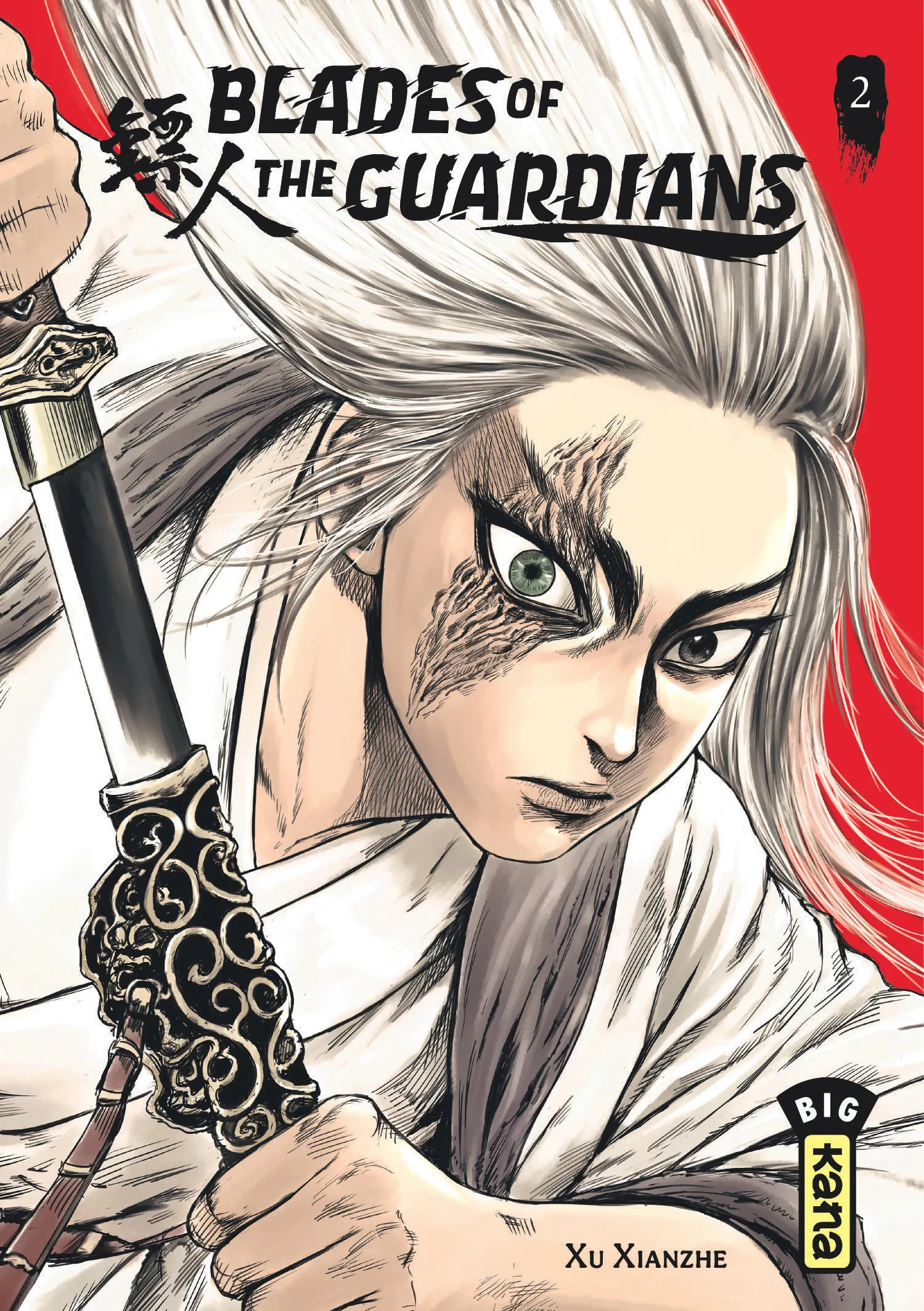 BLADES OF THE GUARDIANS - TOME 2