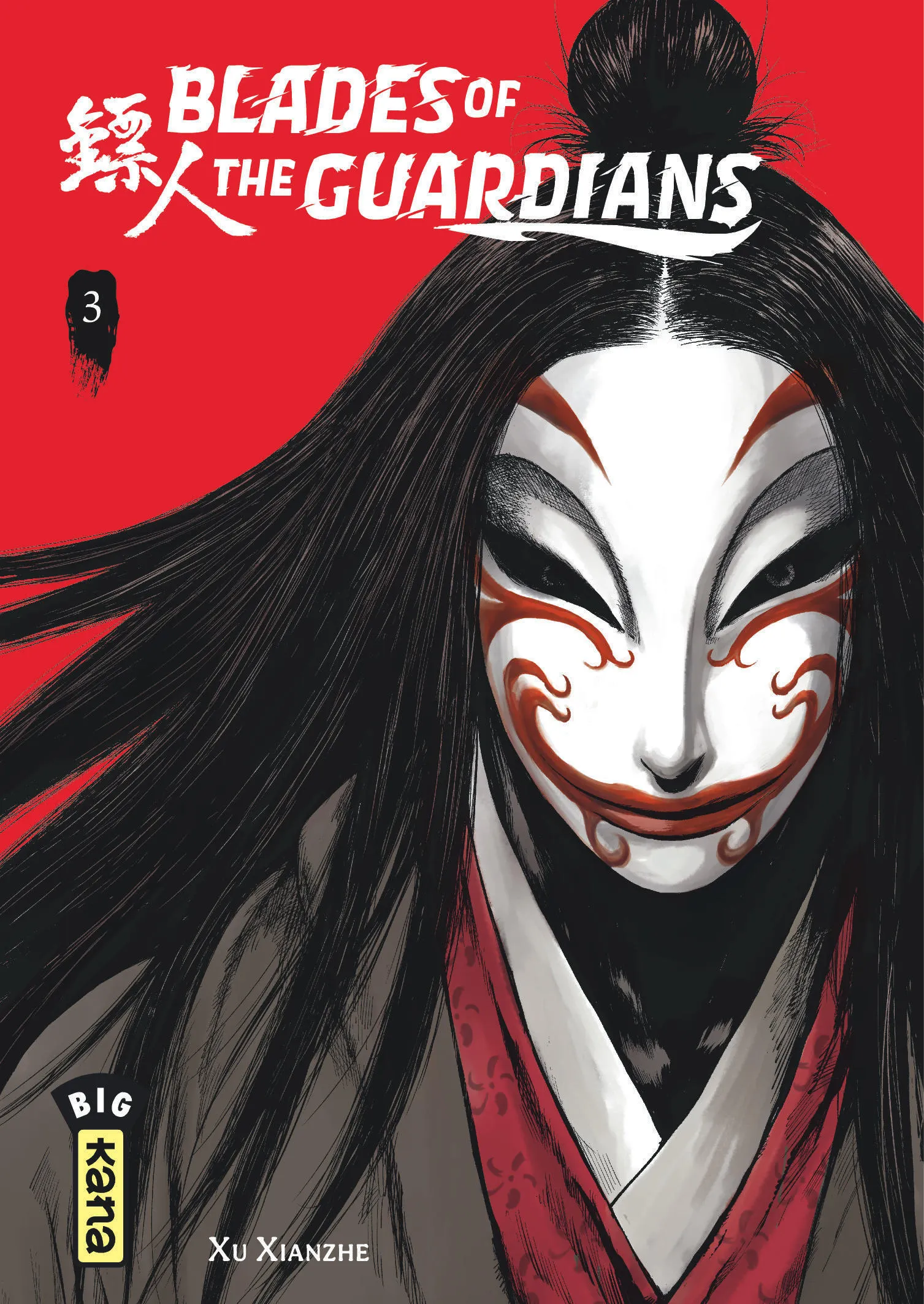 BLADES OF THE GUARDIANS - TOME 3