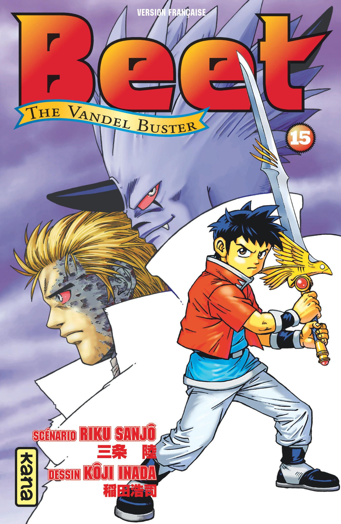 BEET THE VANDEL BUSTER - TOME 15