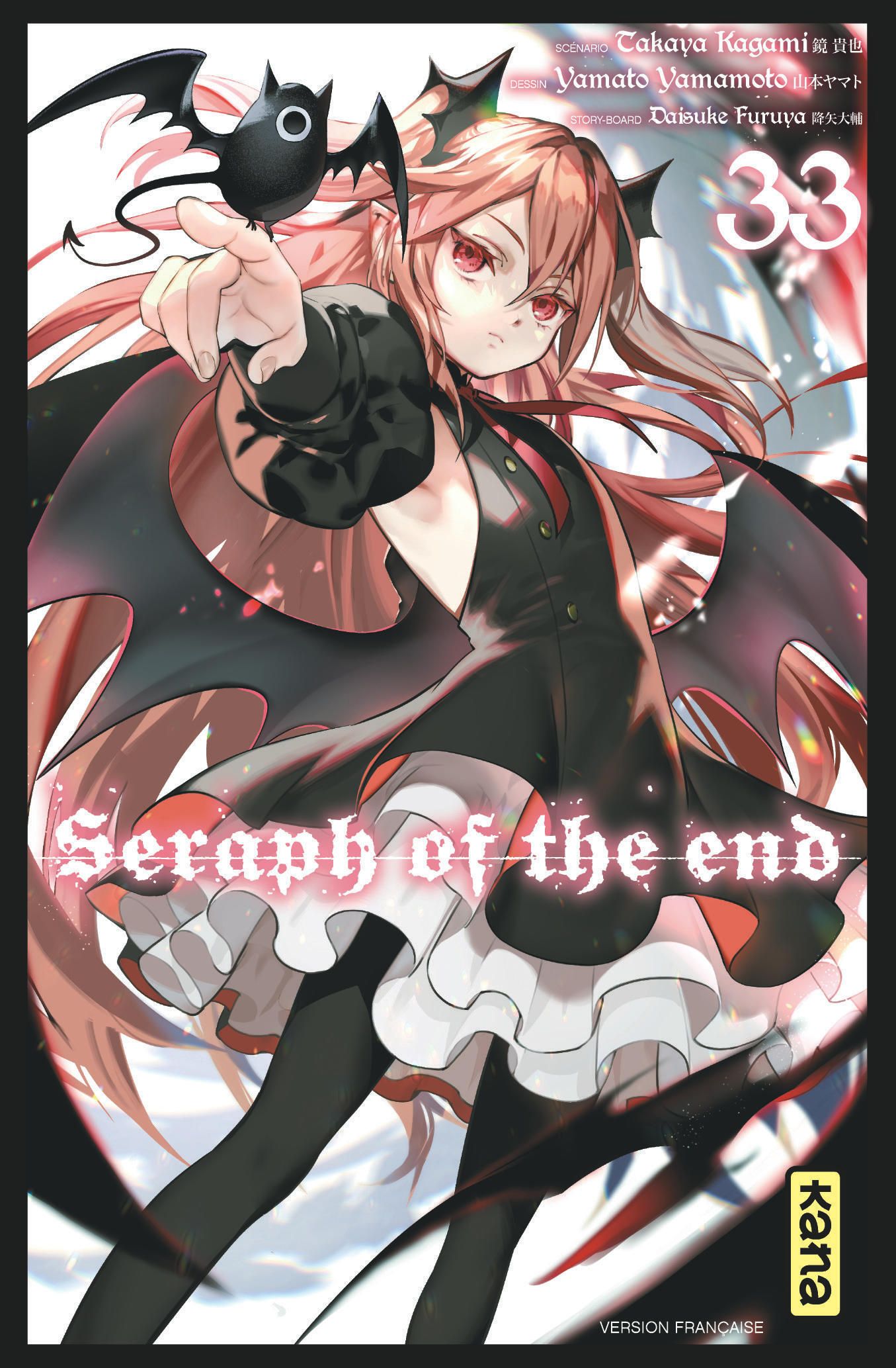 SERAPH OF THE END - TOME 33