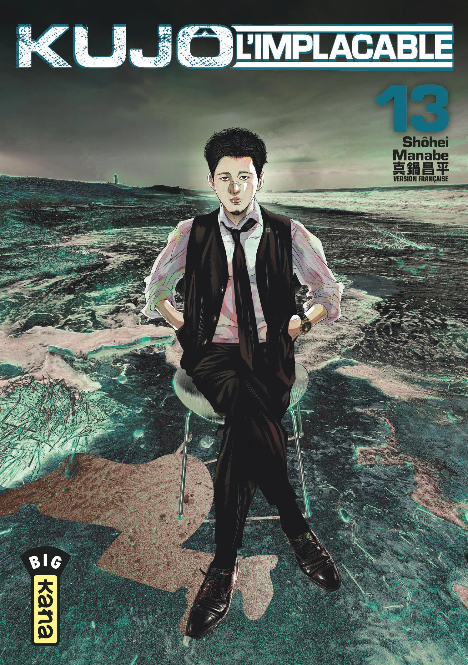 KUJO L'IMPLACABLE - TOME 13
