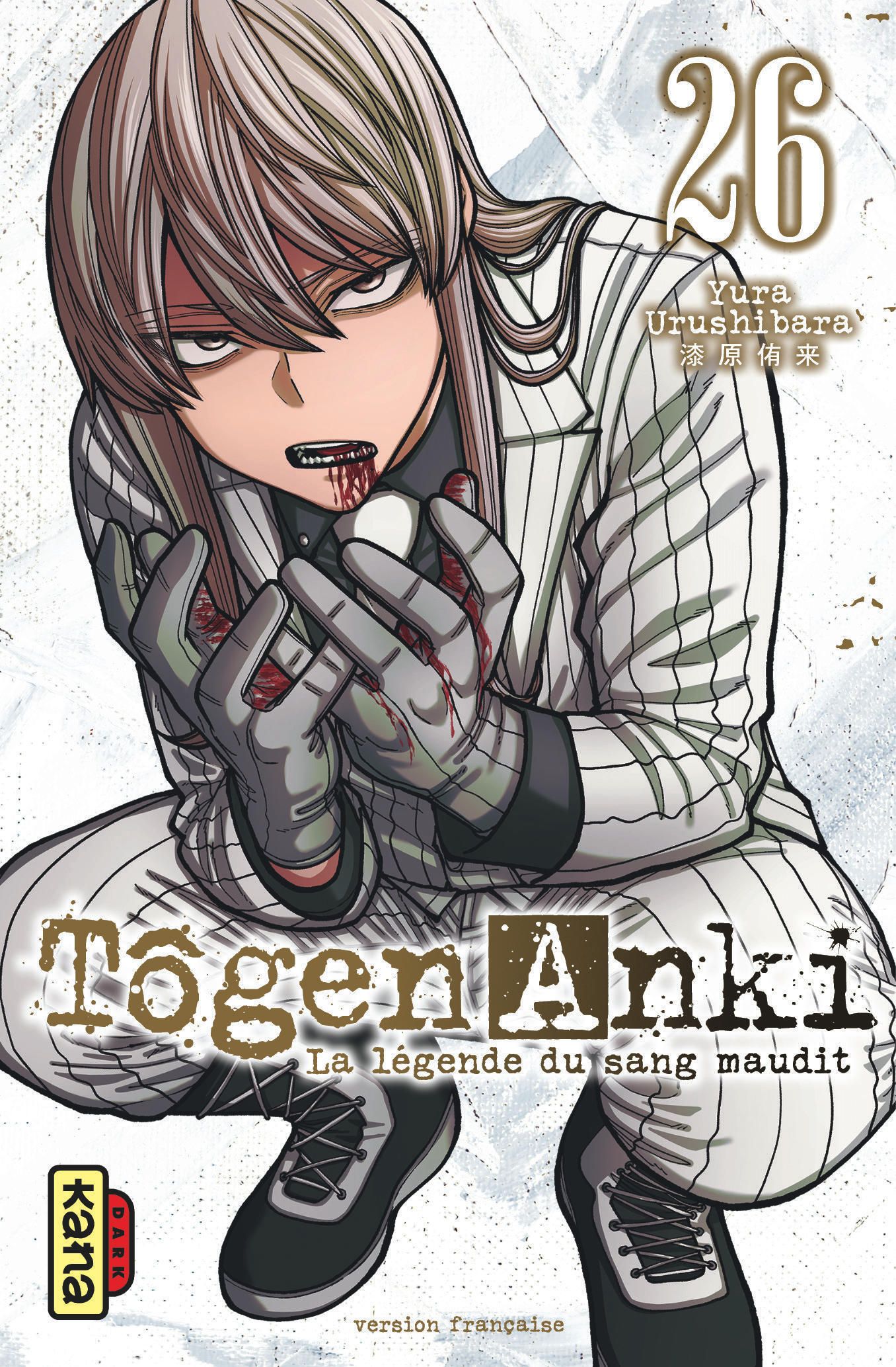 TOGEN ANKI - LA LEGENDE DU SANG MAUDIT - TOME 26
