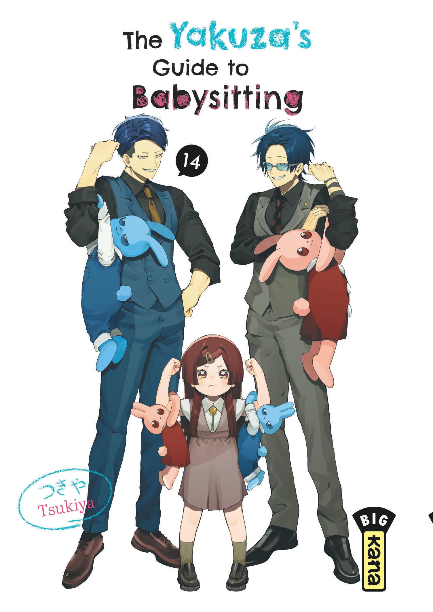 THE YAKUZA'S GUIDE TO BABYSITTING - TOME 14