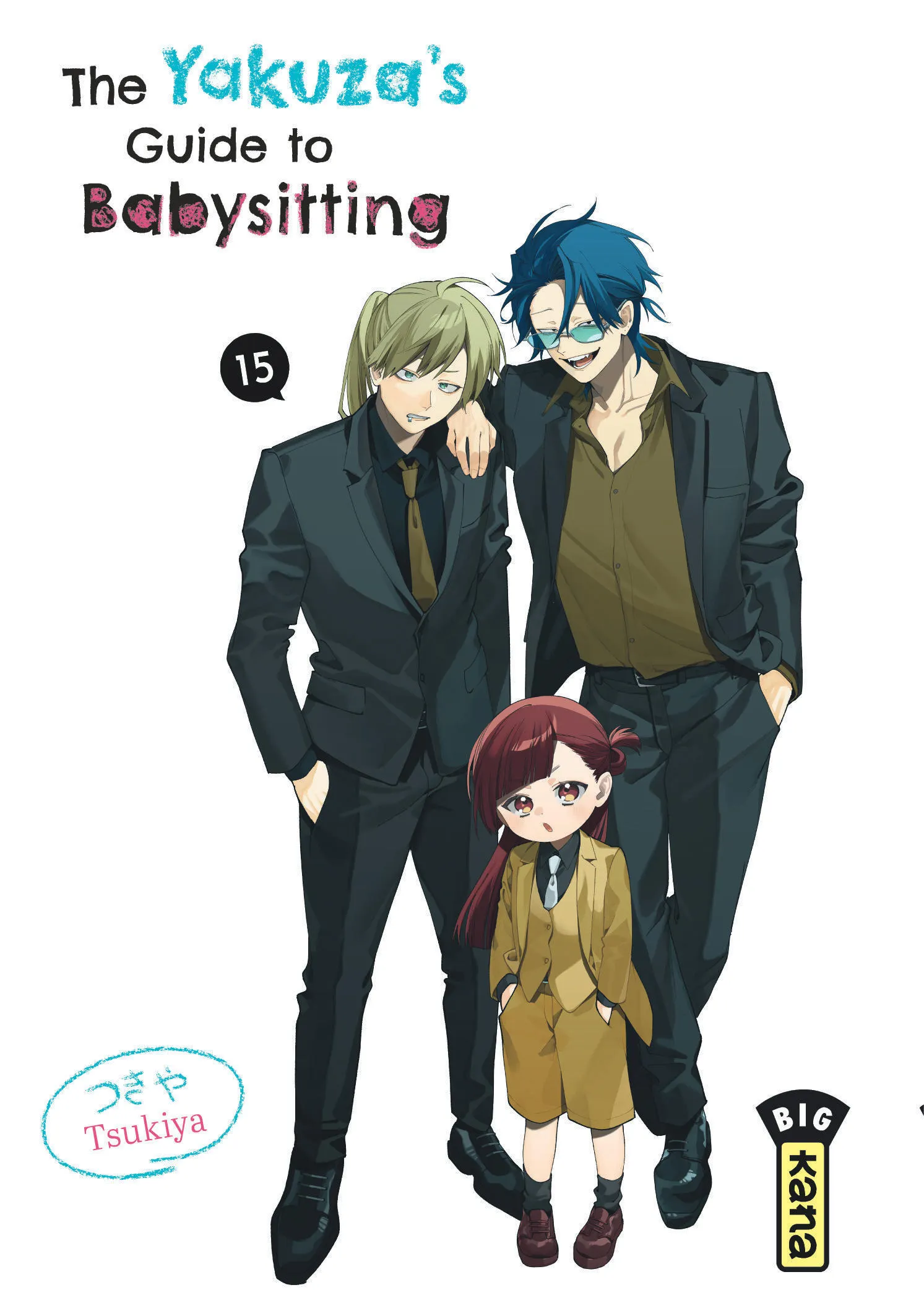 THE YAKUZA'S GUIDE TO BABYSITTING - TOME 15
