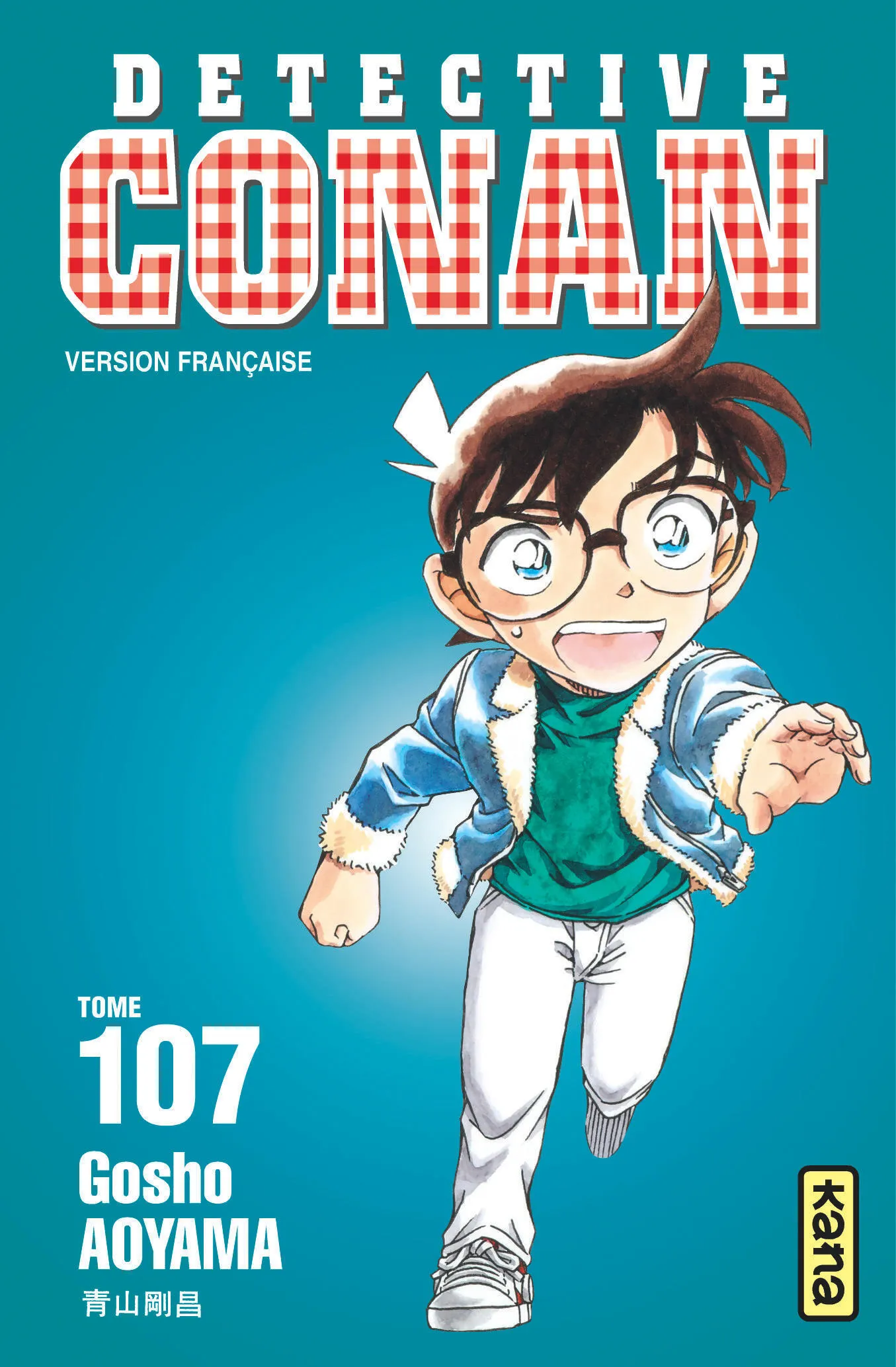 DETECTIVE CONAN - TOME 107