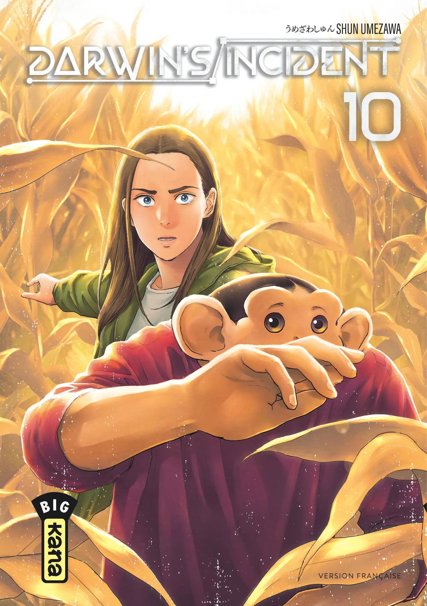 DARWIN'S INCIDENT - TOME 10
