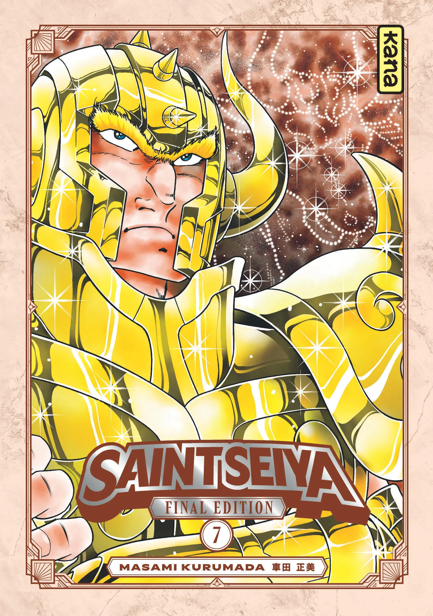 SAINT SEIYA FINAL EDITION - TOME 7
