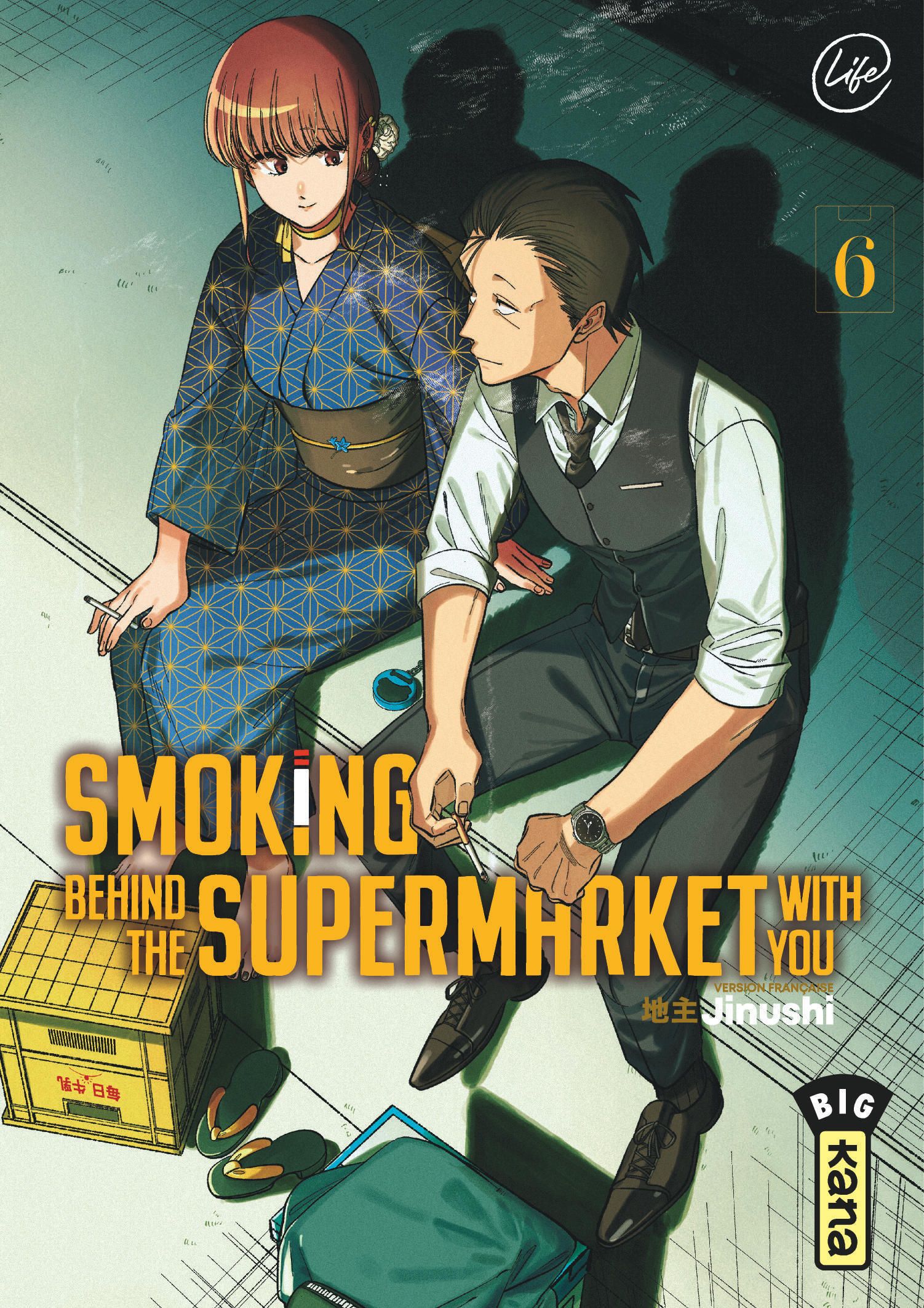 SMOKING BEHIND THE SUPERMARKET WITH YOU - TOME 6