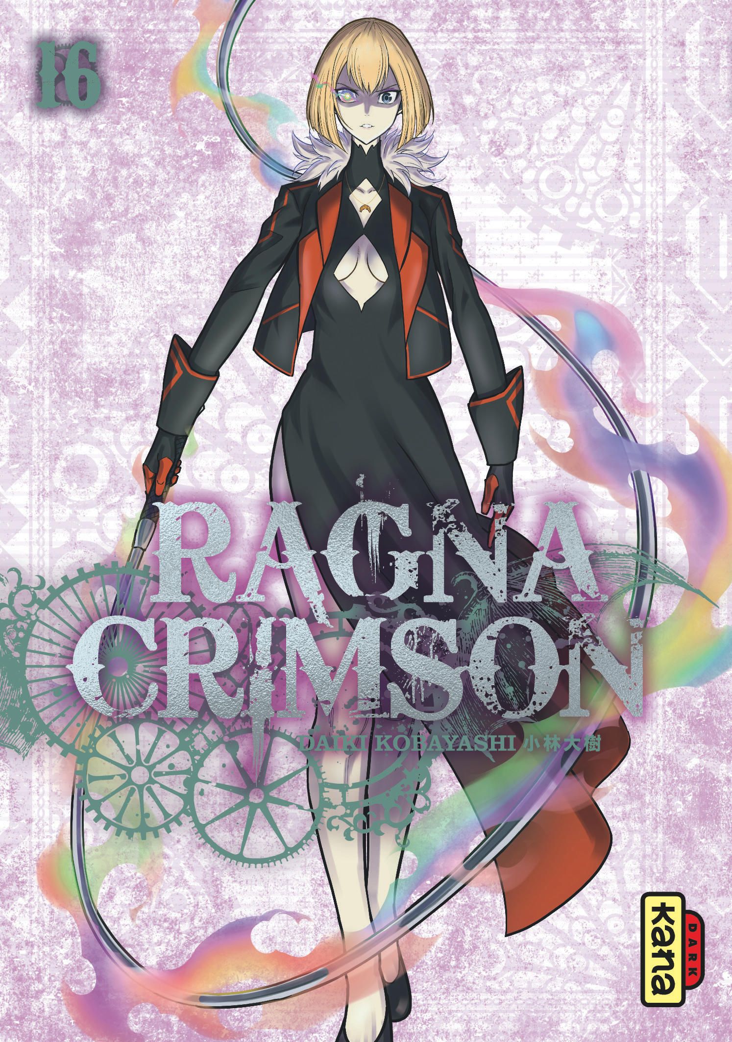 RAGNA CRIMSON - TOME 16