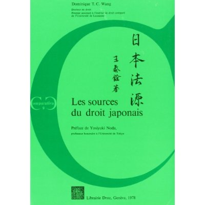 LES  SOURCES DU DROIT JAPONAIS