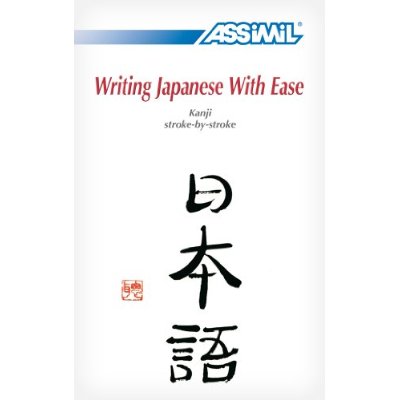 WRITING JAPANESE WITH EASE