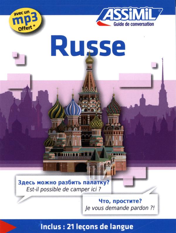 RUSSE (GUIDE SEUL)
