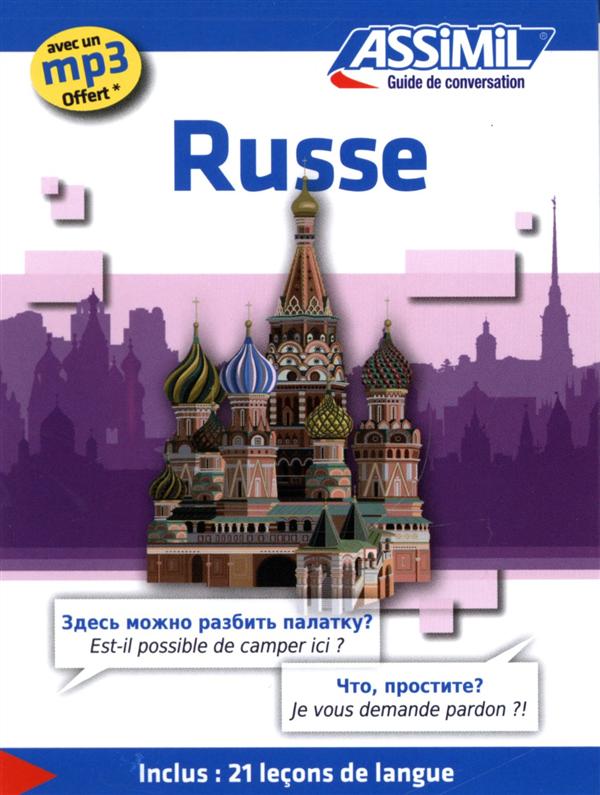 RUSSE (GUIDE SEUL)