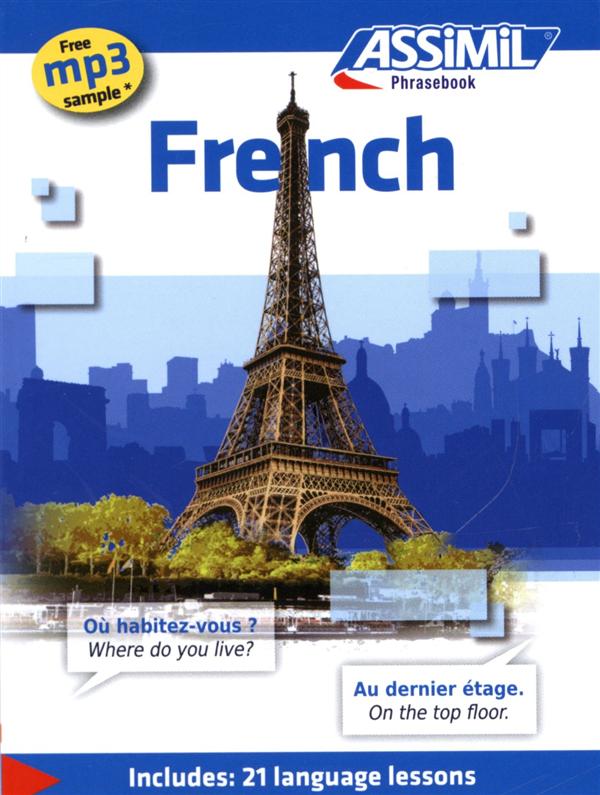 FRENCH (GUIDE SEUL)