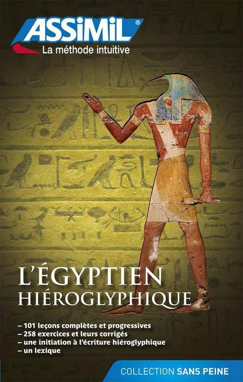 L'EGYPTIEN HIEROGLYPHIQUE (LIVRE SEUL)