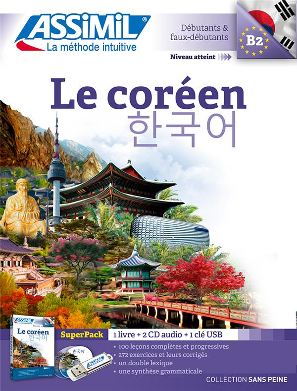 LE COREEN (SUPERPACK)